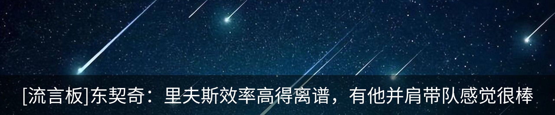 最新动态